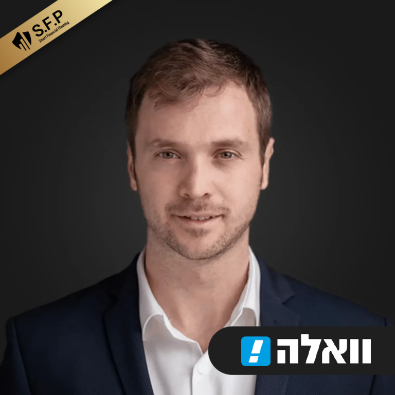 ויטלי SFP